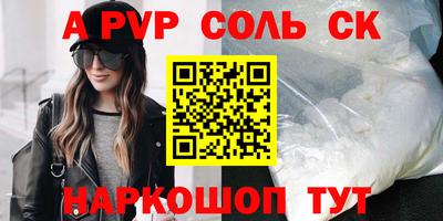 героин Тула