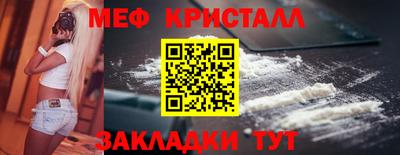 героин Тула