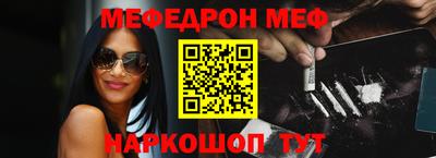 гидропоника Тулун