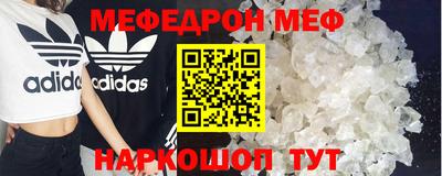 2c-b Ижевск