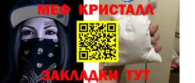 героин Тула