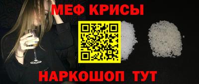 трава Туймазы