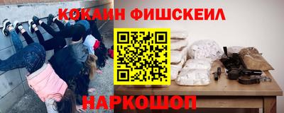 гидропоника Тулун