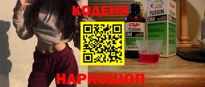 героин Тула