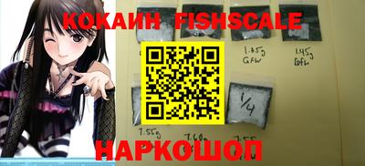 трава Туймазы
