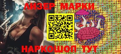 трава Туймазы