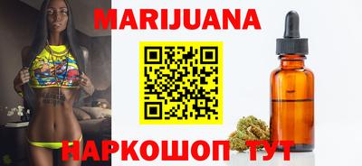 трава Туймазы