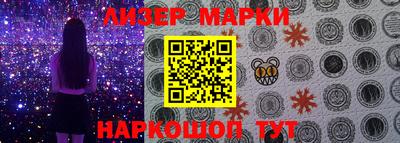 гидропоника Тулун