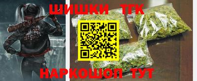 гидропоника Тулун