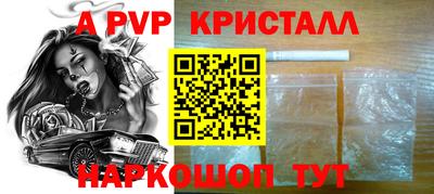 гидропоника Тулун
