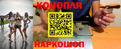 MDMA Premium VHQ Ивантеевка