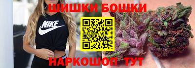 героин Тула