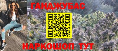 гидропоника Тулун