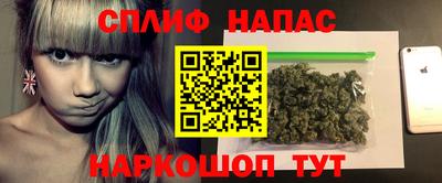 гидропоника Тулун