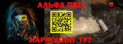 героин Тула