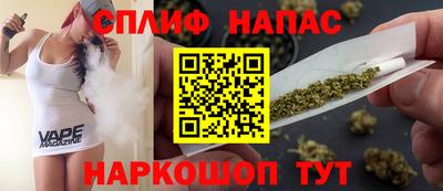 трава Туймазы