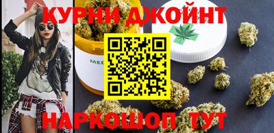 гидропоника Тулун