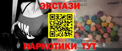 трава Туймазы