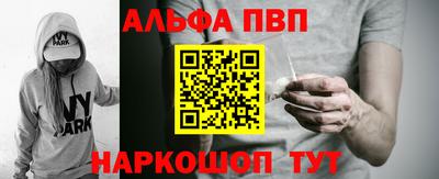 СК Иваново