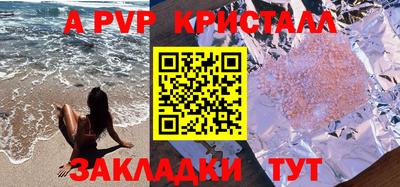 гидропоника Тулун