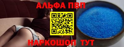 героин Тула