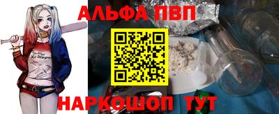 трава Туймазы