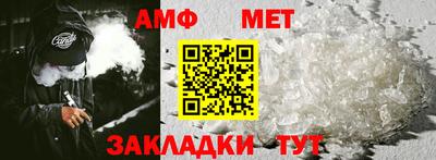 гидропоника Тулун