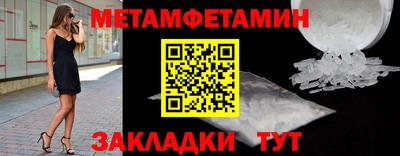 героин Тула