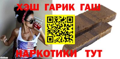 героин Тула