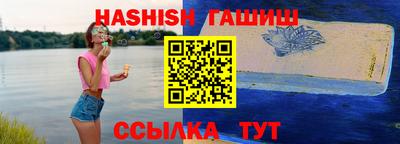 героин Тула