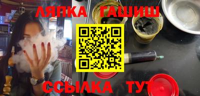 героин Тула