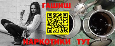 гидропоника Тулун