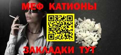 героин Тула