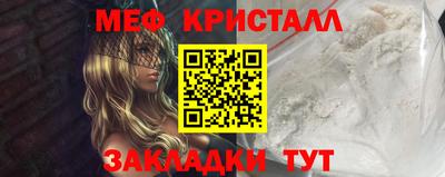 гидропоника Тулун