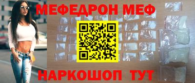 героин Тула