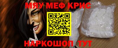 героин Тула