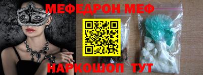 гидропоника Тулун